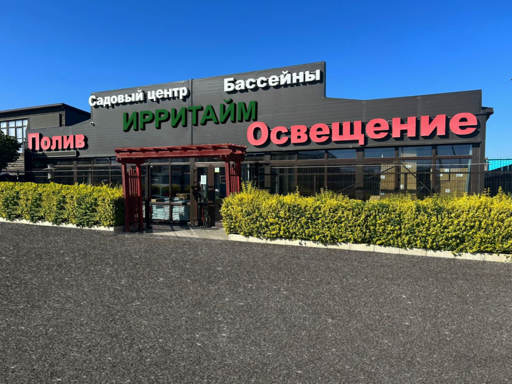 WhatsApp Image 2025-09-24 at 12.05.43 (1).jpeg WhatsApp Image 2025-09-24 at 12.05.43 (1).jpeg