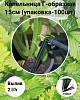 Капельница Г-образная 15см (упаковка-100шт) 
