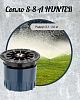 Сопло S-8-А HUNTER