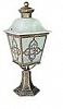 Светильник Триумф на маленькой ножке